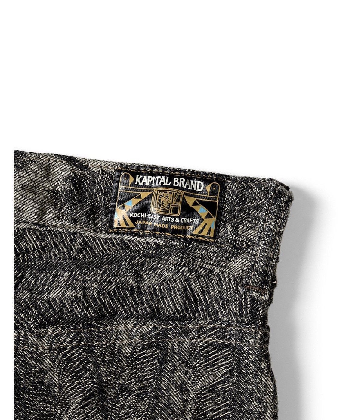 Kapital Kapital 12oz Magpie feather flare denim 5p Okabellbo 32inch Size US 32 / EU 48 - 6 Thumbnail