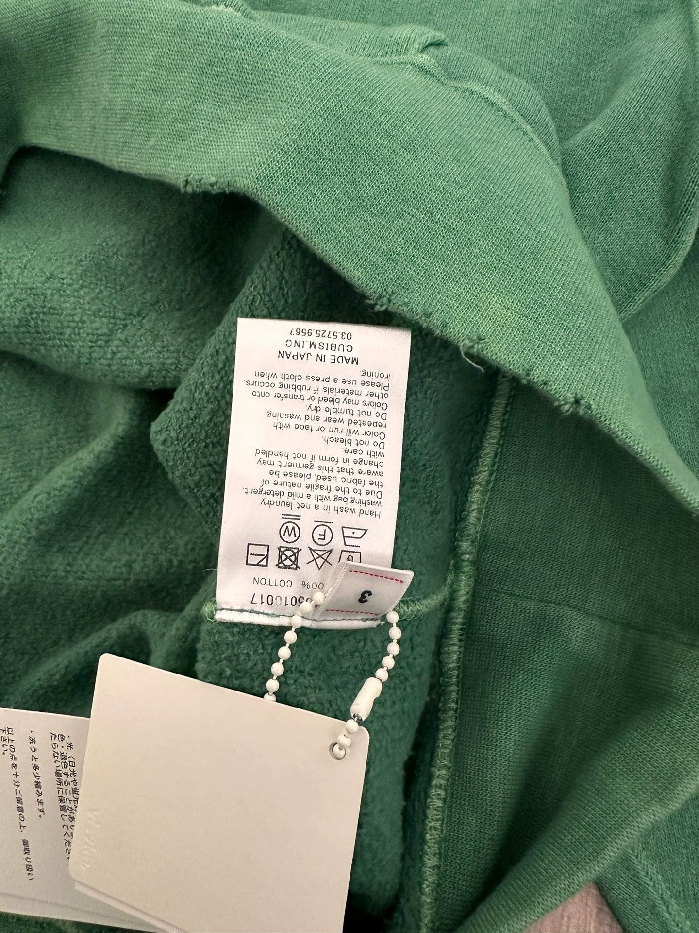 Visvim VISVIM AMPLUS HOODIE P.O. 20SS UNEVEN DYE NEW 3 Size US L / EU 52-54 / 3 - 3 Thumbnail