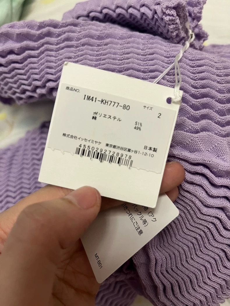 Issey Miyake Issey Miyake size:2 Purple pleated short-sleeved dress Size M / US 6-8 / IT 42-44 - 6 Thumbnail
