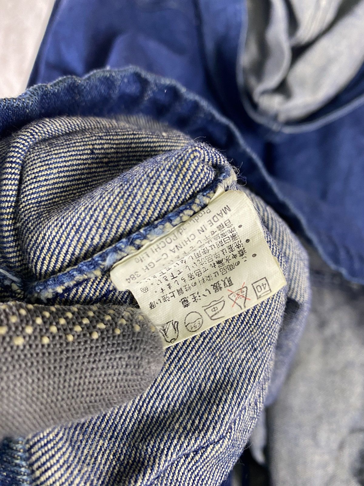 Japanese Brand Vintage Japanese Brand Denim Hood Indigo Blue Workwear Style Size US M / EU 48-50 / 2 - 15 Thumbnail
