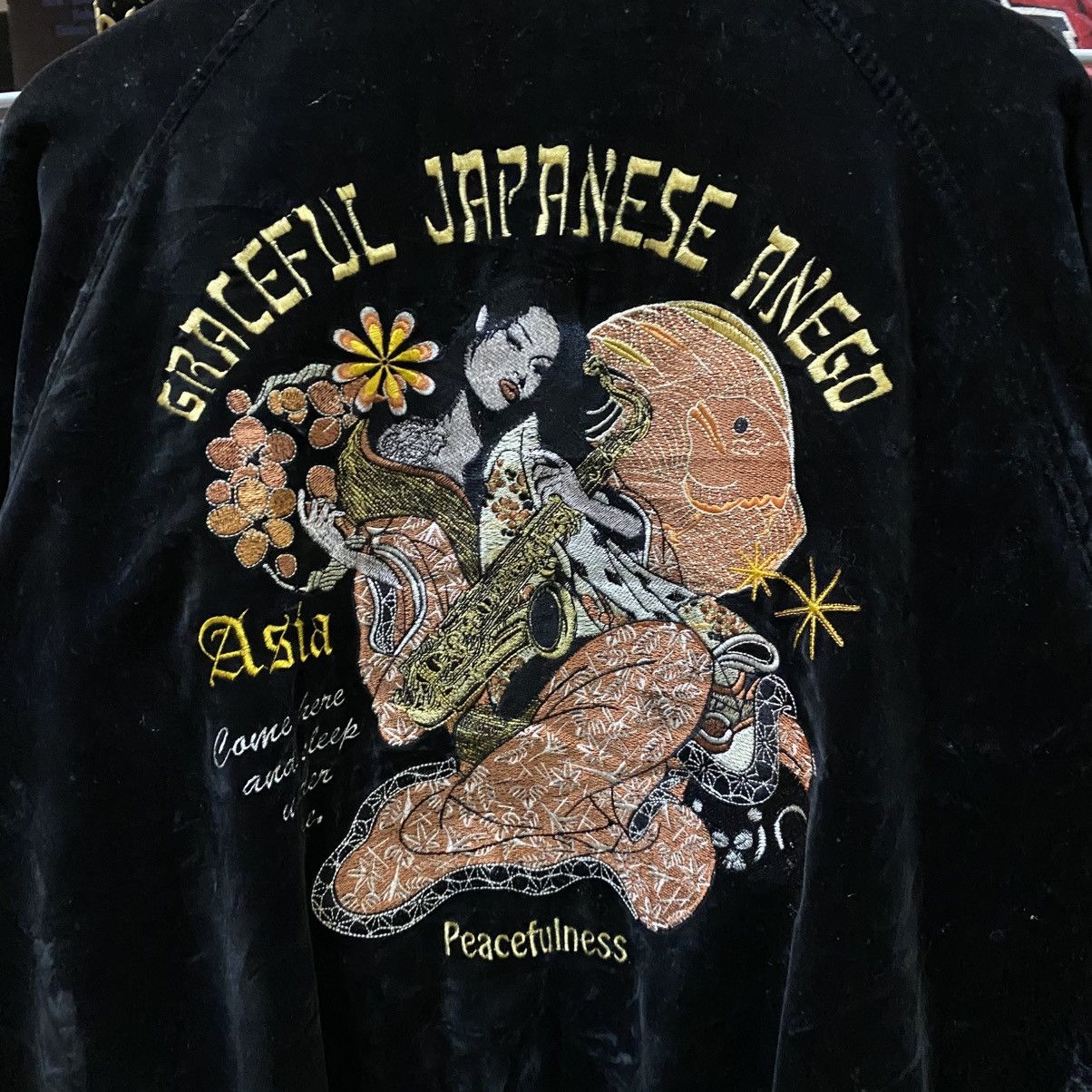 Japanese Brand VTG velvet sukajan souvenir jacket GRACEFUL JAPANESE ANEGO Size US L / EU 52-54 / 3 - 7 Thumbnail