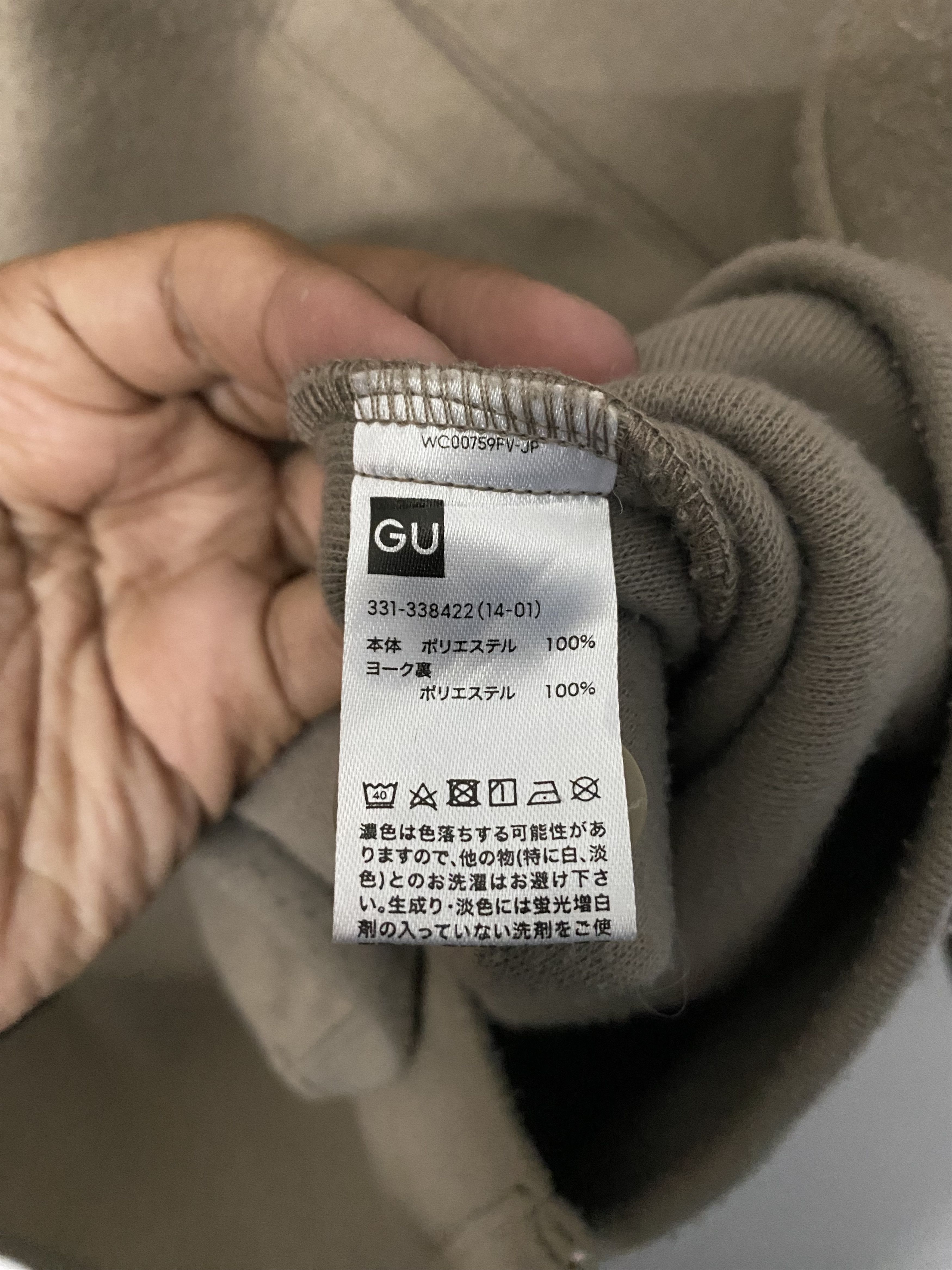 GU × Undercover GU x UNDERCOVER Rose Embroidered Shirt Jacket Size US S / EU 44-46 / 1 - 10 Thumbnail