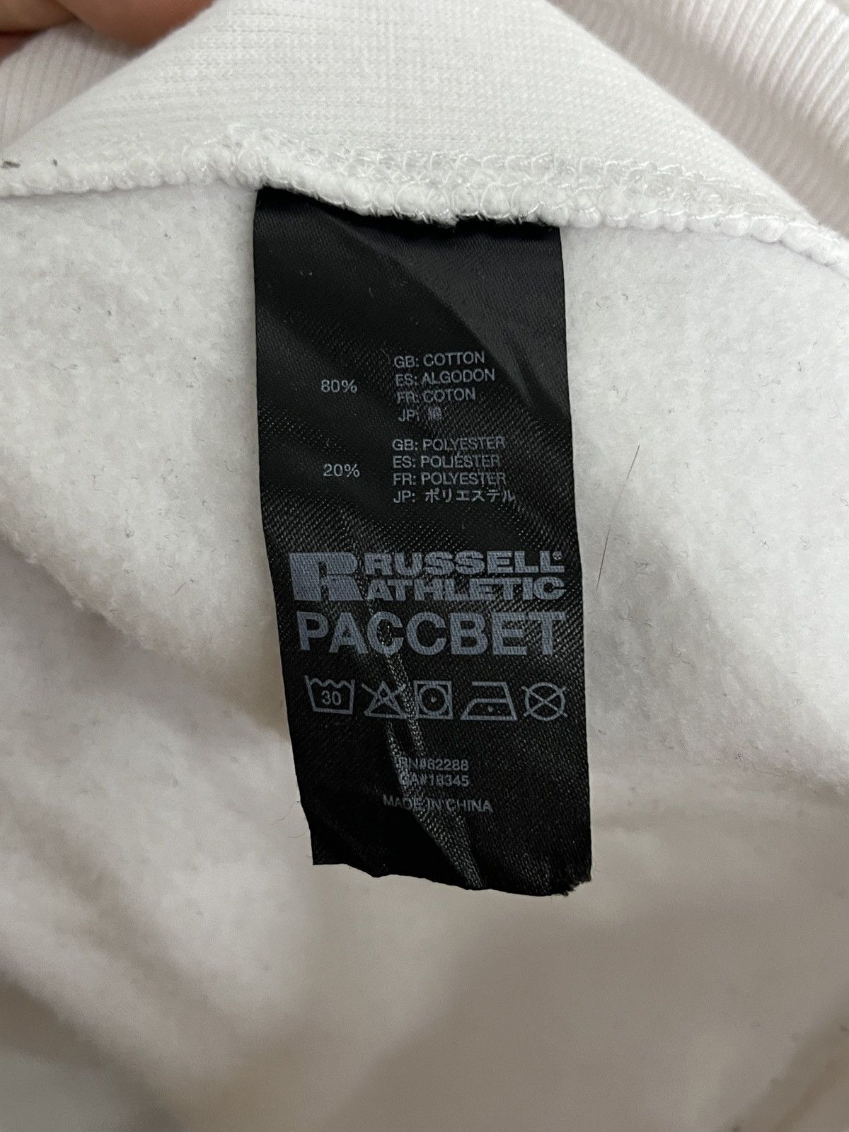 Gosha Rubchinskiy RASSVET ATHLETIC Russell x Gosha Oversized Boxy Hoodie Size US L / EU 52-54 / 3 - 17 Thumbnail