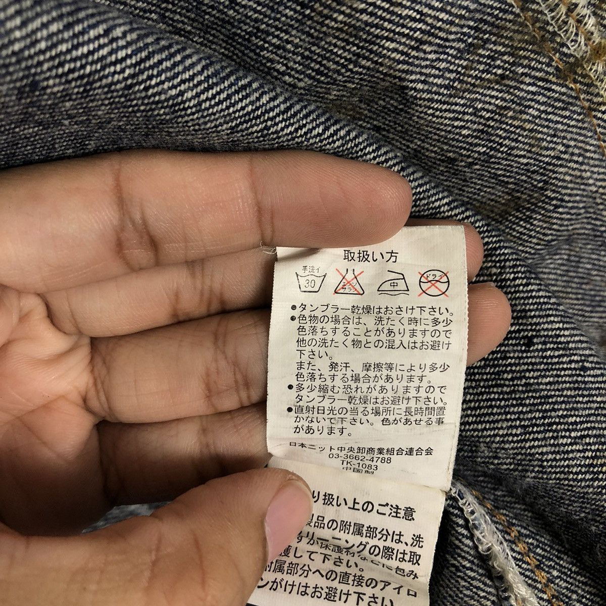 Japanese Brand 🔥Denim Trucker Jacket Jill Blaze Japan Biker Racing Size US L / EU 52-54 / 3 - 14 Thumbnail