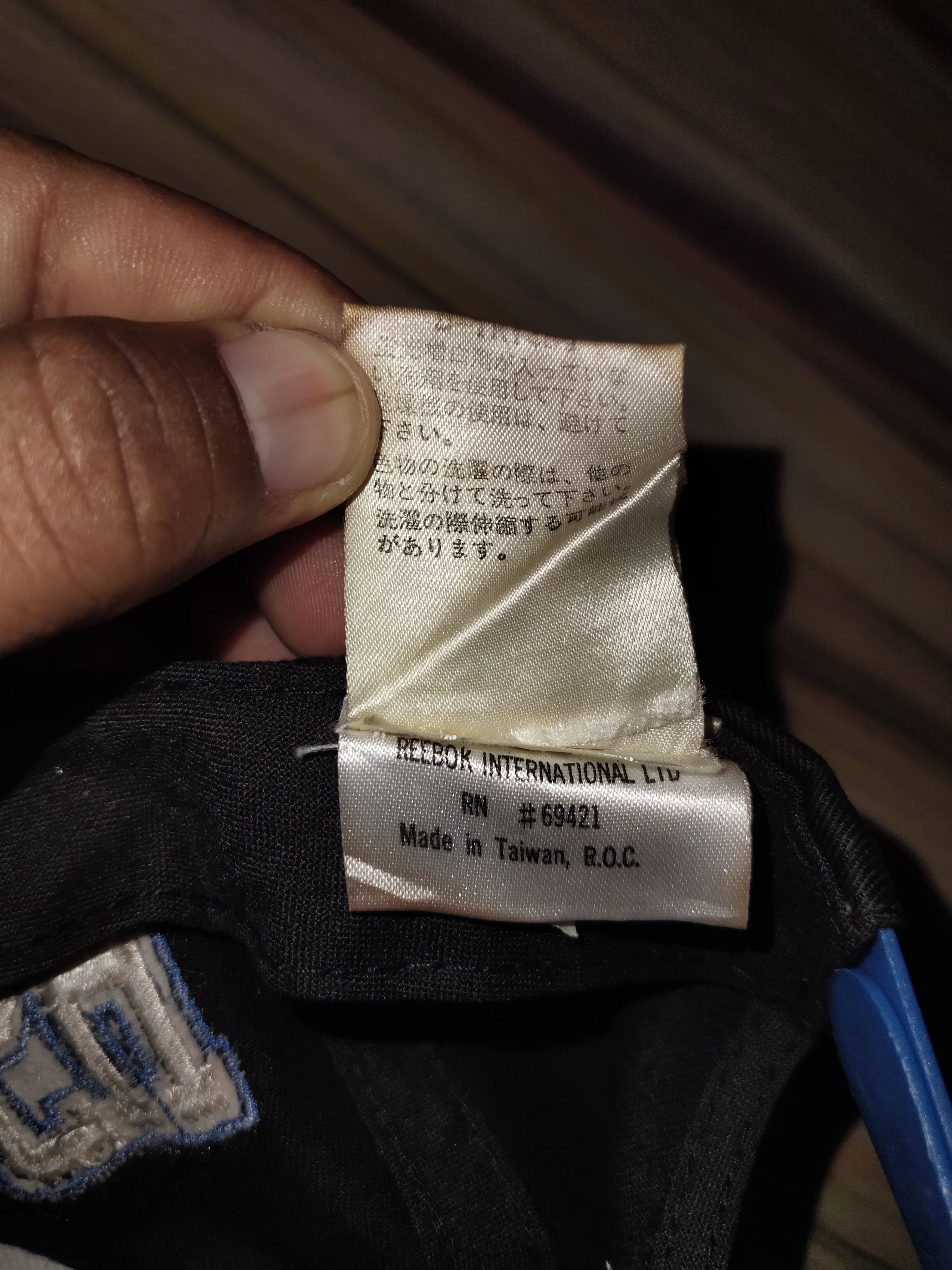 NBA Vintage NBA SHAQ 32 (Shaquille O'Neil) REEBOK Taiwan ROC Size ONE SIZE - 8 Thumbnail