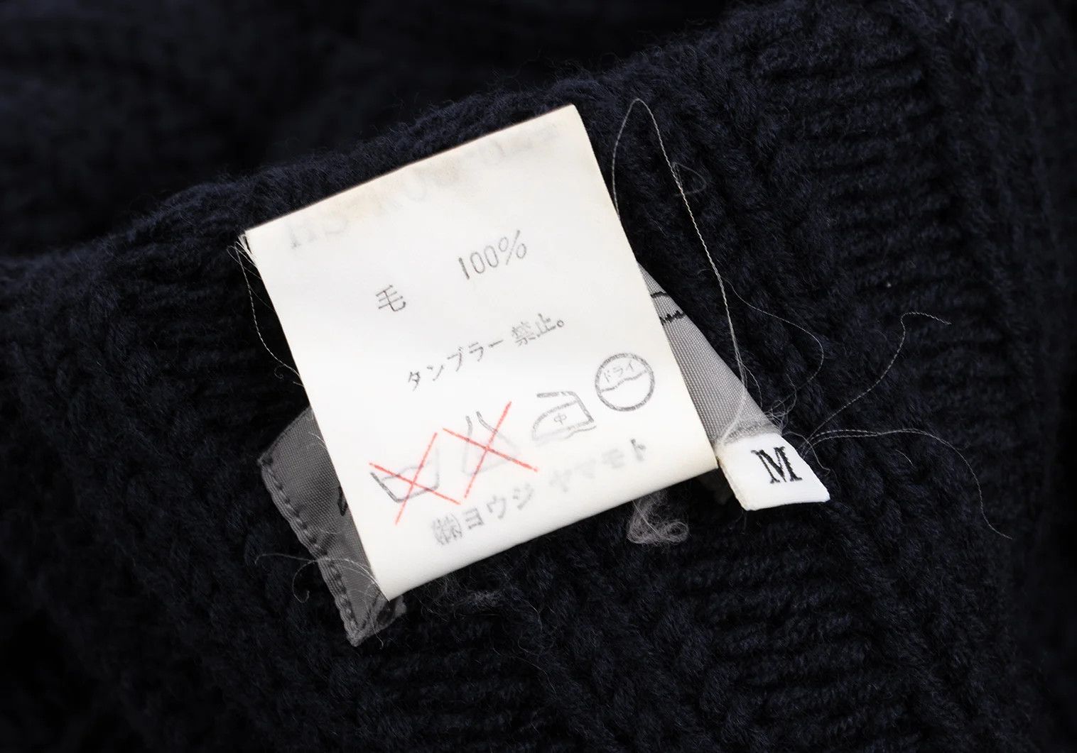 Yohji Yamamoto Yohji Yamamoto Wool Turtleneck Sweater Navy M Size US M / EU 48-50 / 2 - 12 Thumbnail