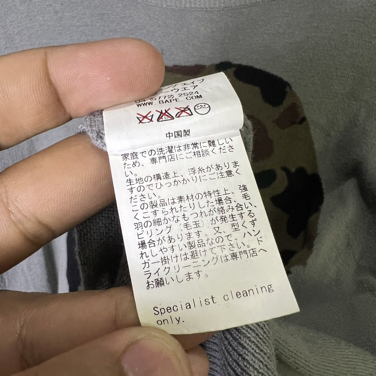 Bape Bape - Big Logo Camo - Knitted Size US L / EU 52-54 / 3 - 7 Thumbnail