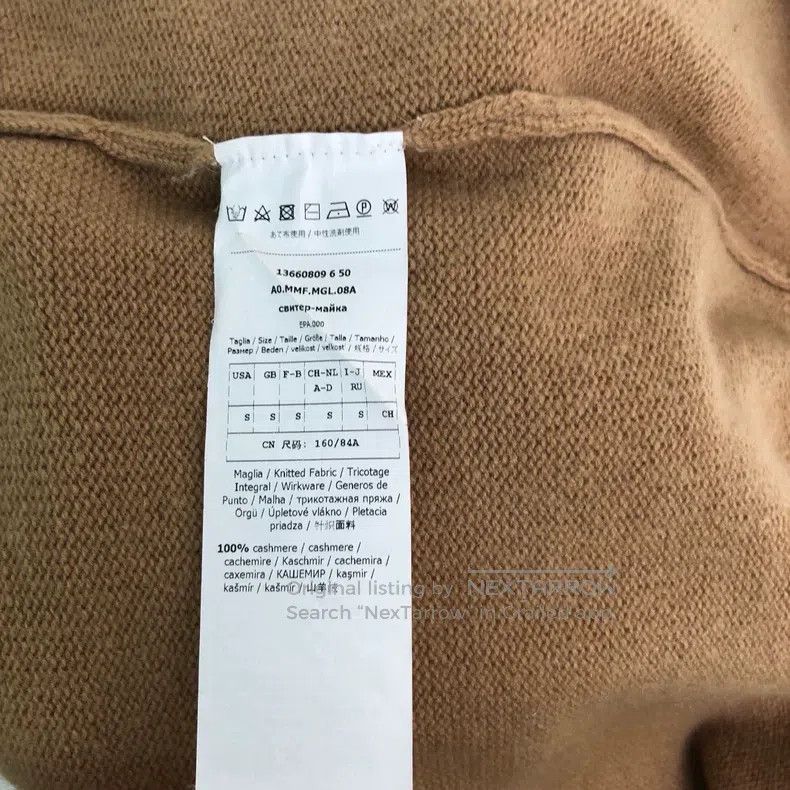 Max Mara Max Mara Knit Sweater Size S / US 4 / IT 40 - 2 Thumbnail