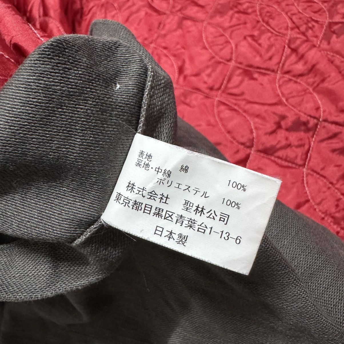 HOLLYWOOD RANCH MARKET Hollywood Ranch Market Quilted Lined Work Jacket Size US L / EU 52-54 / 3 - 14 Thumbnail
