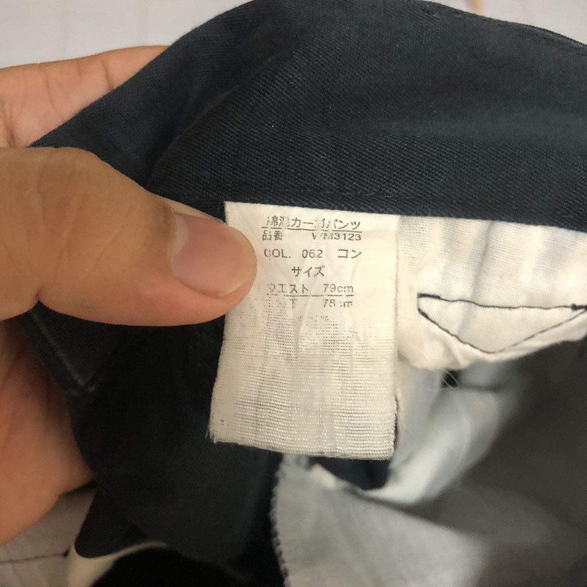 Other DL Japanese Brand Dark Blue Cargo Multipocket Pants #C718 Size US 30 / EU 46 - 18 Thumbnail