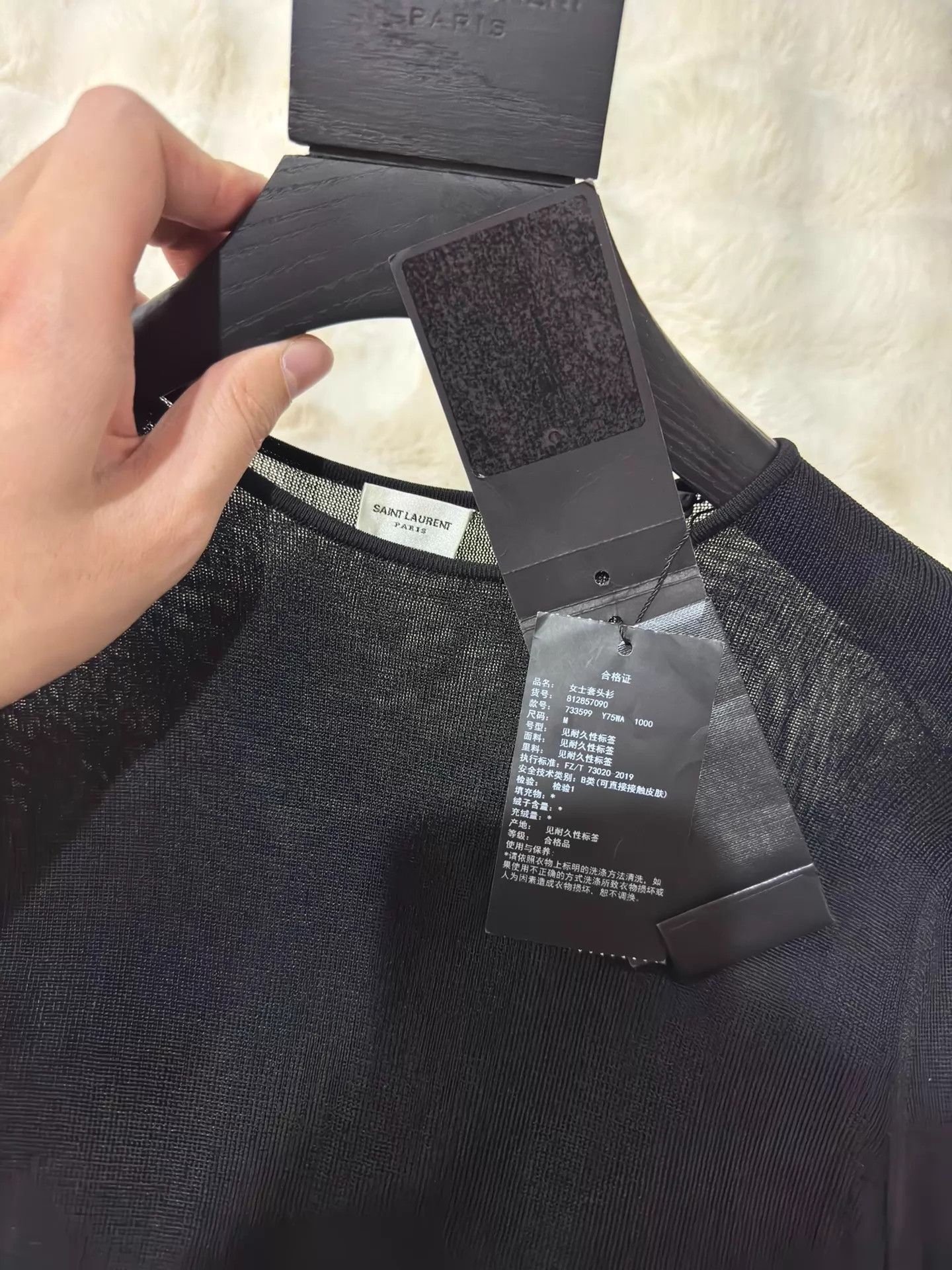 Saint Laurent Paris YSL sheer long sleeve top women's M new w/ tags Size M / US 6-8 / IT 42-44 - 3 Thumbnail