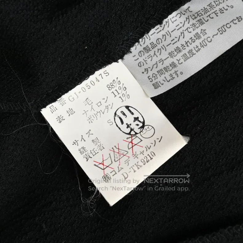 Comme des Garcons Comme Des Garcons overcoat Size S / US 4 / IT 40 - 9 Thumbnail