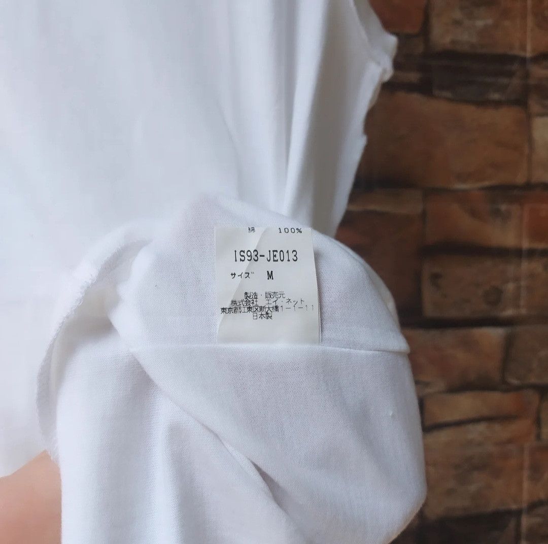 Issey Miyake × Sunao Kuwahara ISSEY MIYAKE SUNAO KUWAHARA TANKTOP Size M / US 6-8 / IT 42-44 - 7 Thumbnail