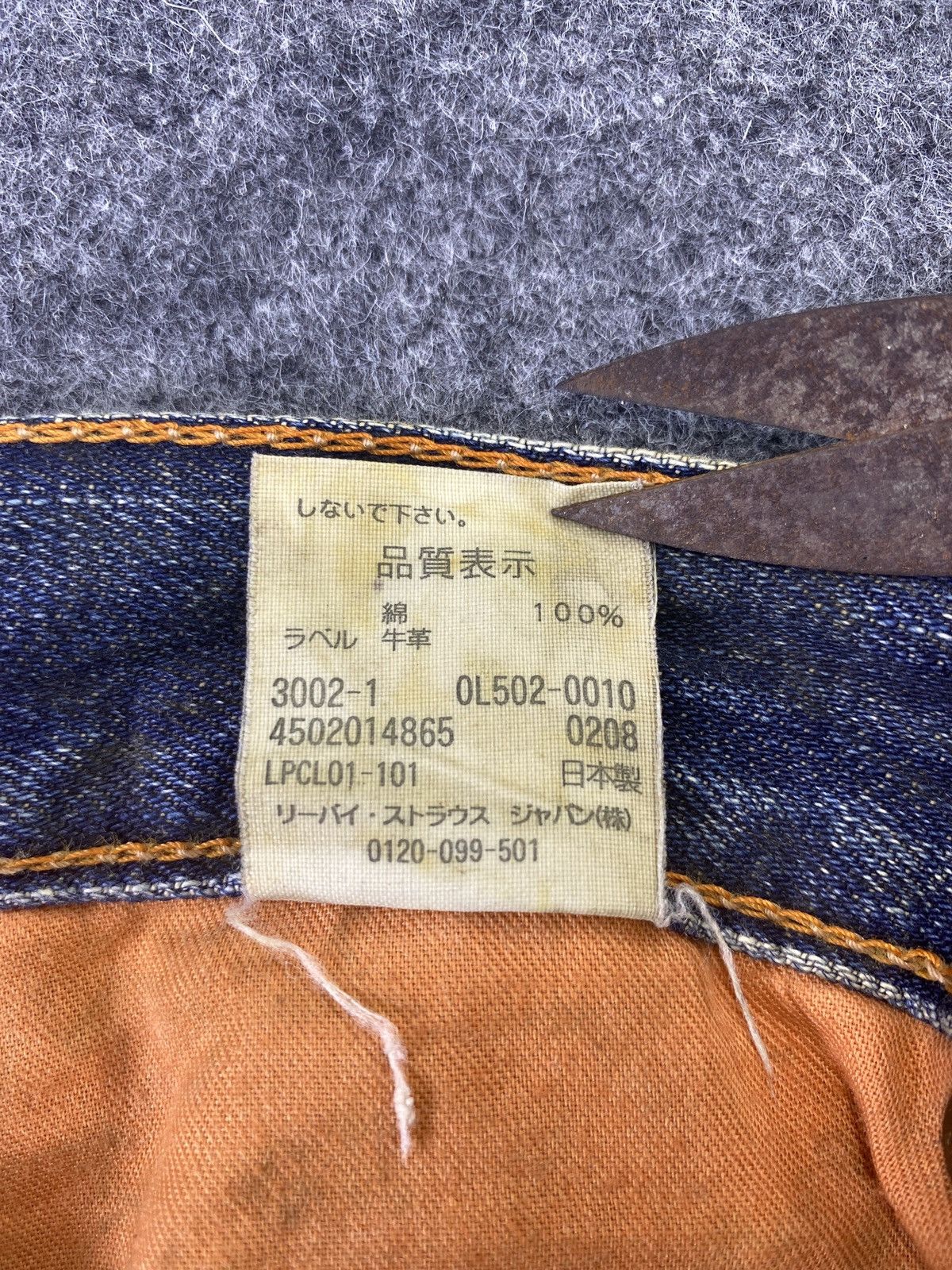Jean × Levi's × Vintage VINTAGE CLASSIC LEVIS 502 DISTRESS BLUE WASH JEANS - J907 Size US 33 - 7 Thumbnail