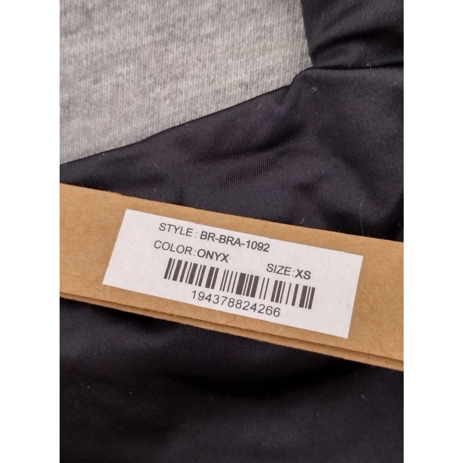 SKIMS VINTAGE: Not Vintage? Size ONE SIZE - 6 Thumbnail