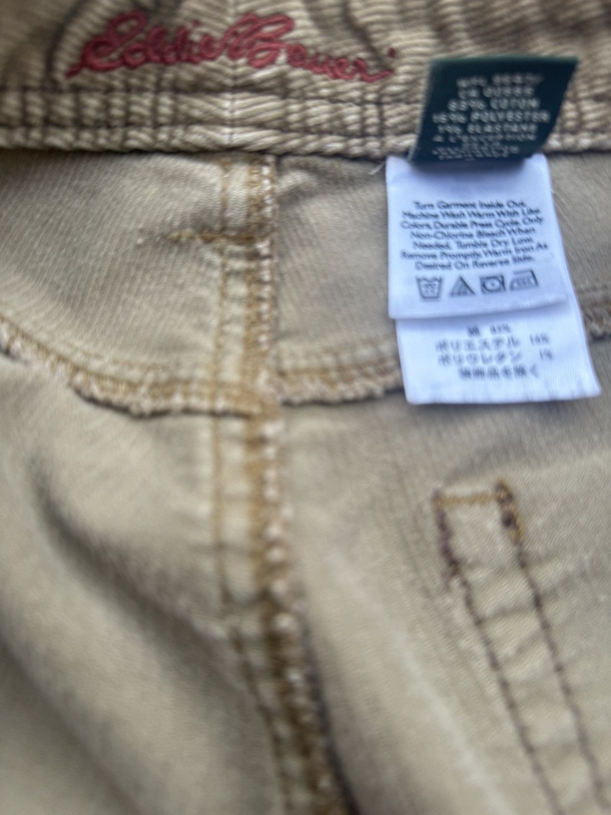 Eddie Bauer Eddie Bauer Corduroy Pants Beige Tan Taupe Bootcut Flared Size 30" / US 8 / IT 44 - 8 Thumbnail