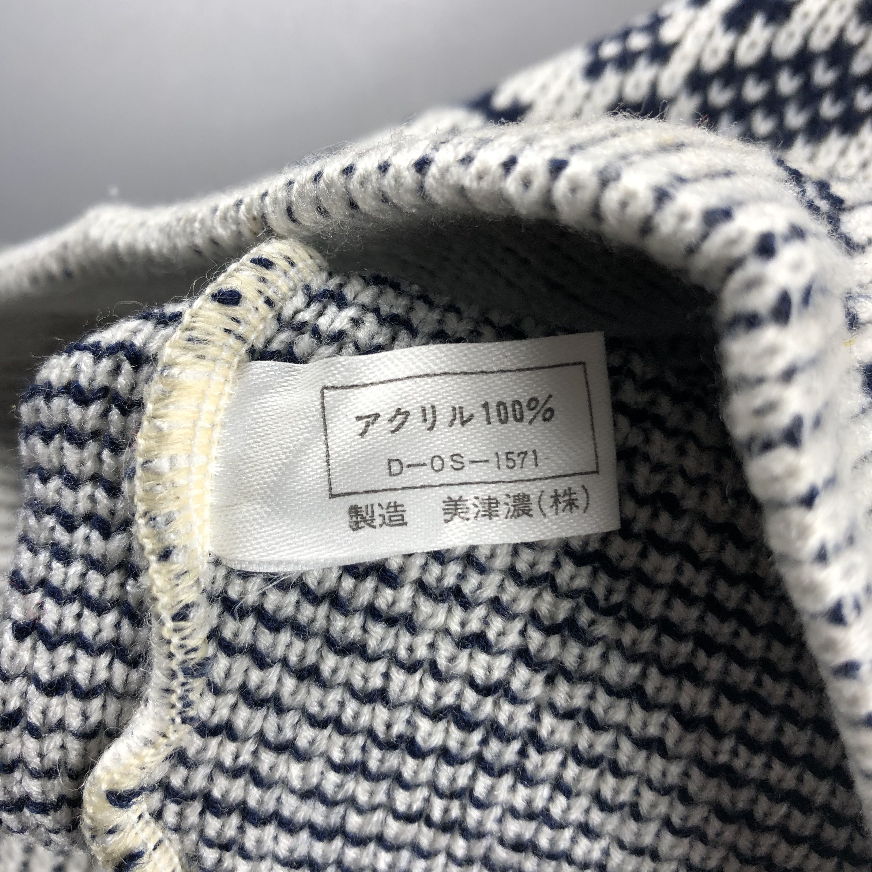 Japanese Brand × Vintage Unknown Fair Isle Beanie Snow Hat Snow Cap -D362 Size ONE SIZE - 5 Thumbnail