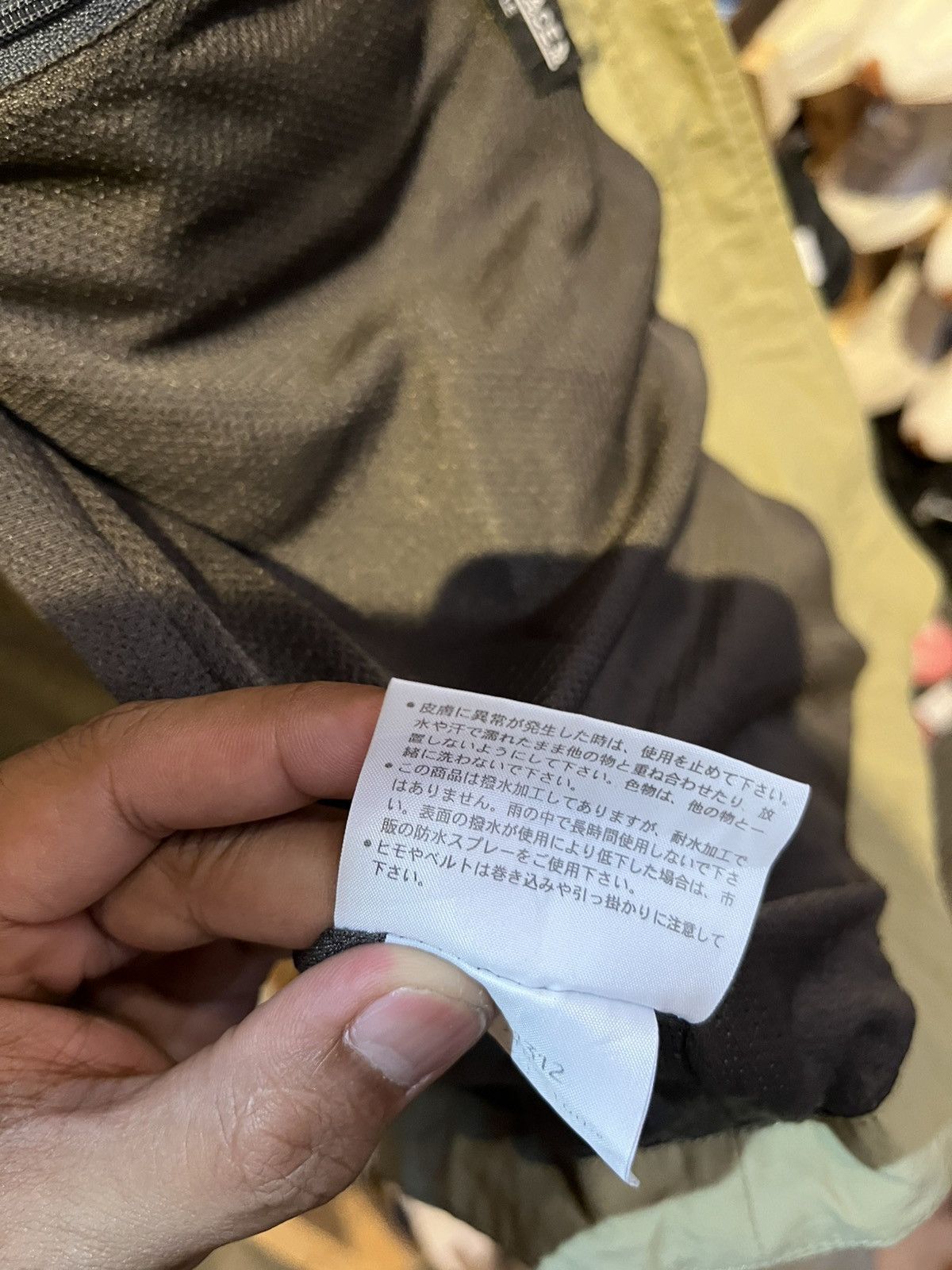 The North Face × Vintage THE NORTH FACE CREAM Vest Size US L / EU 52-54 / 3 - 8 Thumbnail