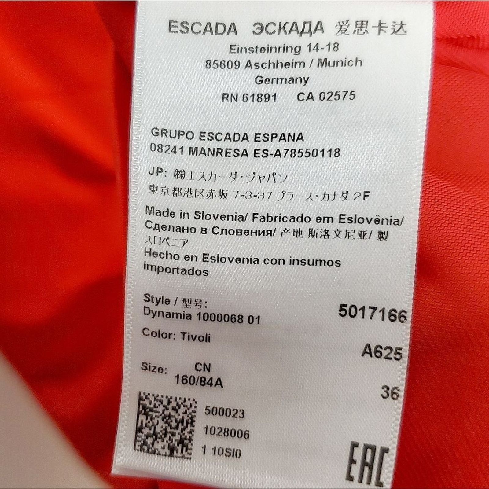 Escada ESCADA 2015 Tivola Dynamia Deep Red Bodycon Dress Size 36 6 Size M / US 6-8 / IT 42-44 - 6 Thumbnail