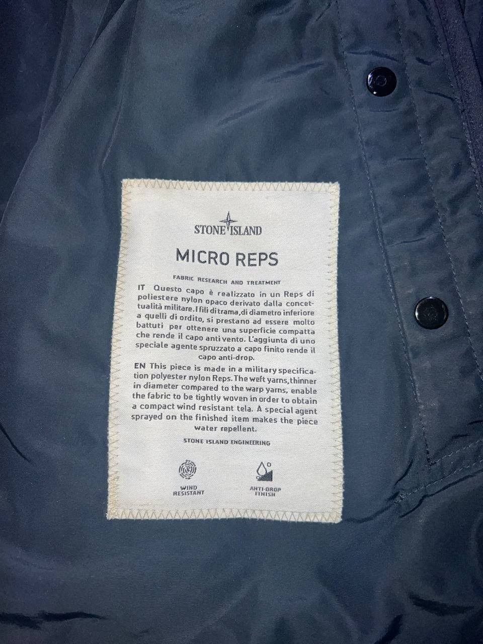 Stone Island Stone Island coat Size US L / EU 52-54 / 3 - 7 Thumbnail