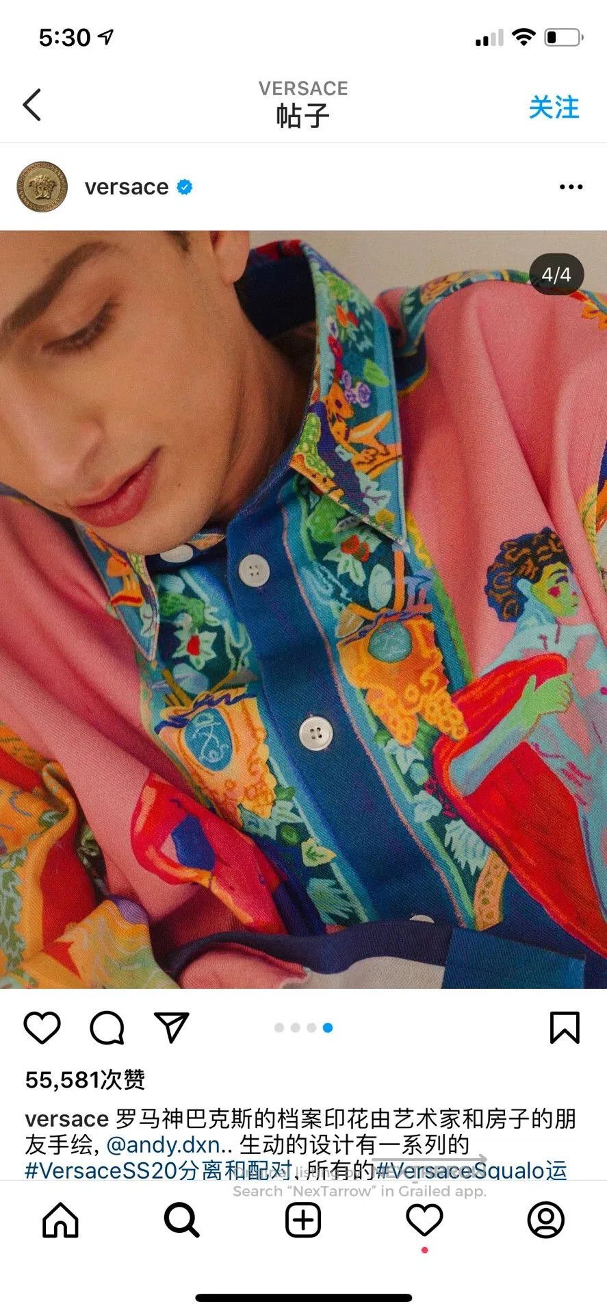 Versace Versace Runway Baroque Shirt Jacket. Size US M / EU 48-50 / 2 - 7 Thumbnail