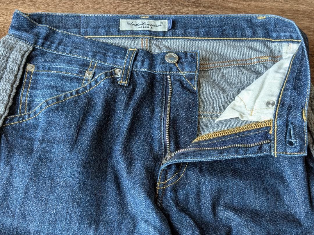 Undercover 2008 Fringe Jeans Size US 29 - 10 Thumbnail