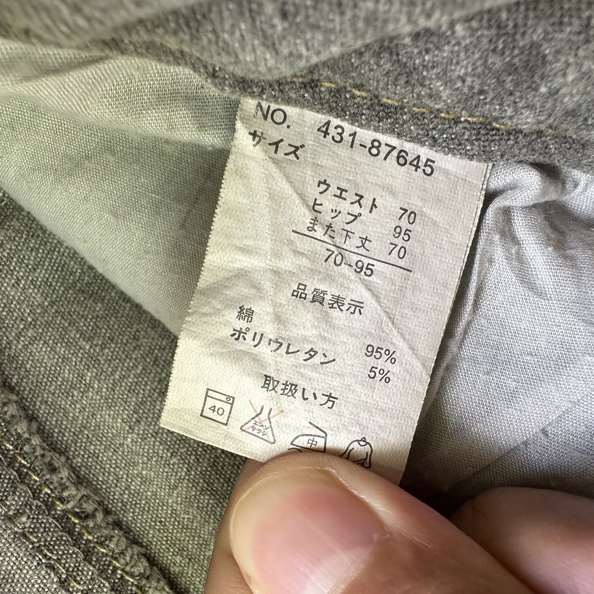 Japanese Brand × Vintage Vintage Witches Sabbath Flare Casual Trouser Pant Size US 28 / EU 44 - 8 Thumbnail
