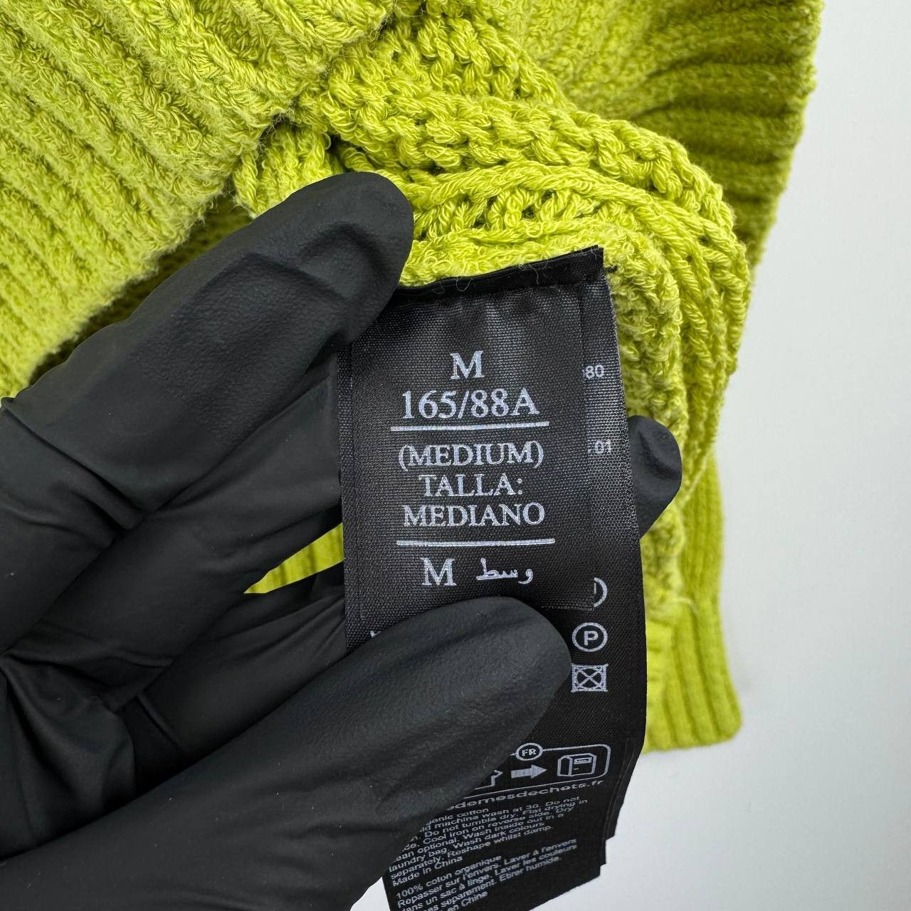 Allsaints AllSaints Lock Slub Jumper Green Asymmetric Knit Sweater M Size M / US 6-8 / IT 42-44 - 4 Thumbnail