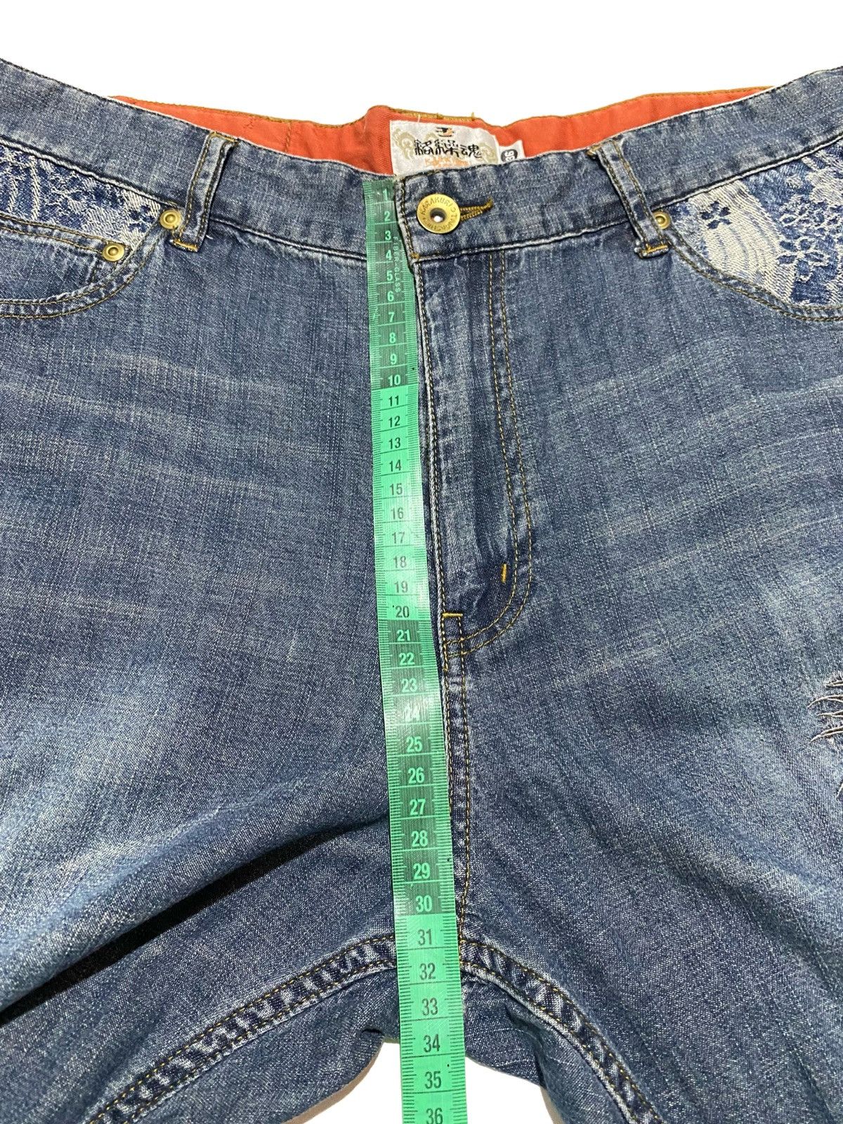 Japanese Brand VINTAGE KARAKURI TAMASHII DRAGON DENIM PANTS Size US 36 / EU 52 - 15 Thumbnail