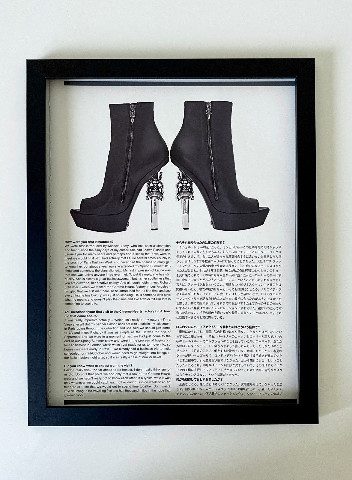 Chrome Hearts Chrome Hearts heel Framed poster 9x11 magazine cutout Size ONE SIZE - 1 Thumbnail