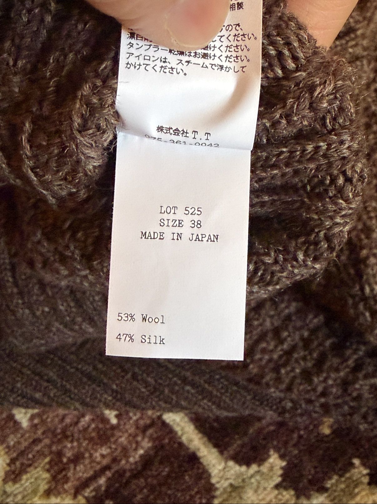 Taiga Takahashi Taiga Takahashi Lot 525 Sweater Brown Sz 38 NWT Size US M / EU 48-50 / 2 - 6 Thumbnail