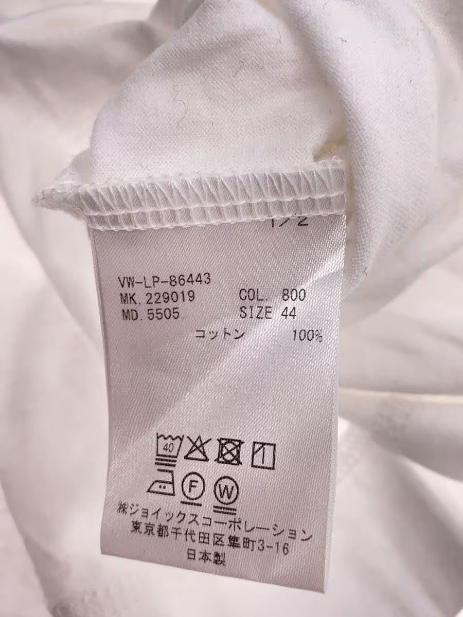 Vivienne Westwood Orb Long Sleeve Tee Size US S / EU 44-46 / 1 - 5 Thumbnail