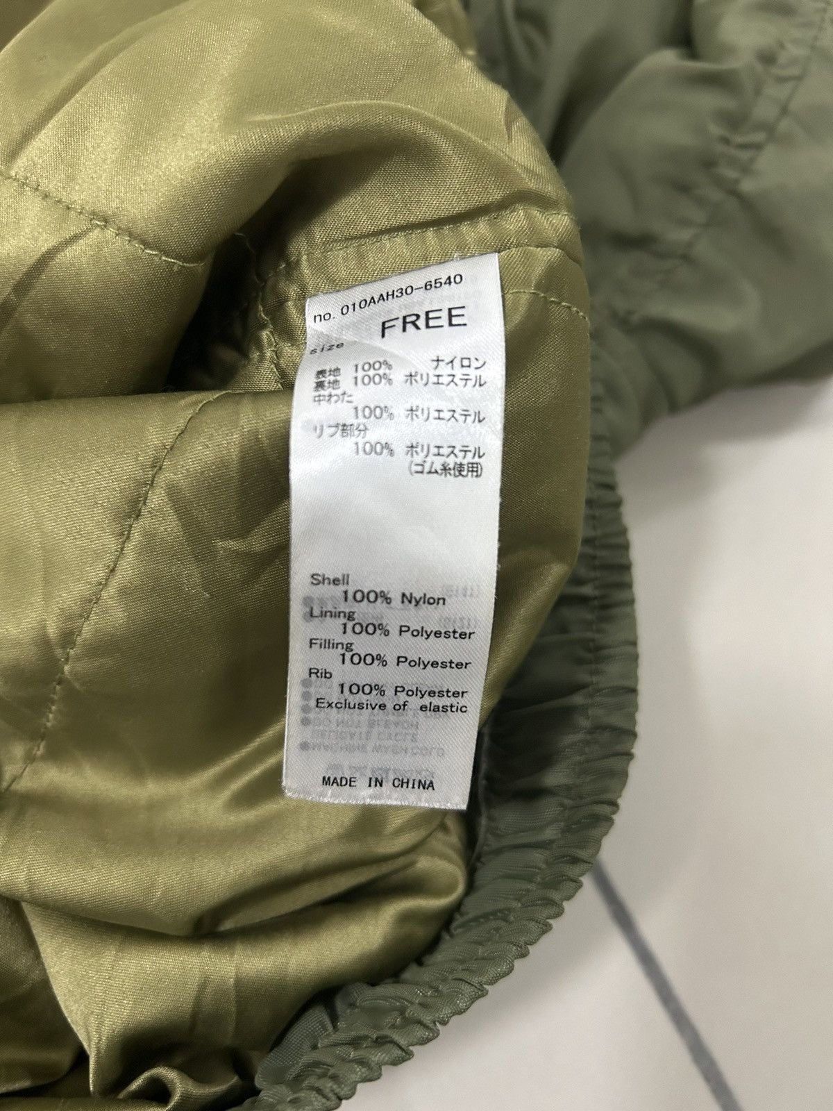 Japanese Brand × MOUSSY MOUSSY MA1 FLIGHT JACKET Size US M / EU 48-50 / 2 - 7 Thumbnail