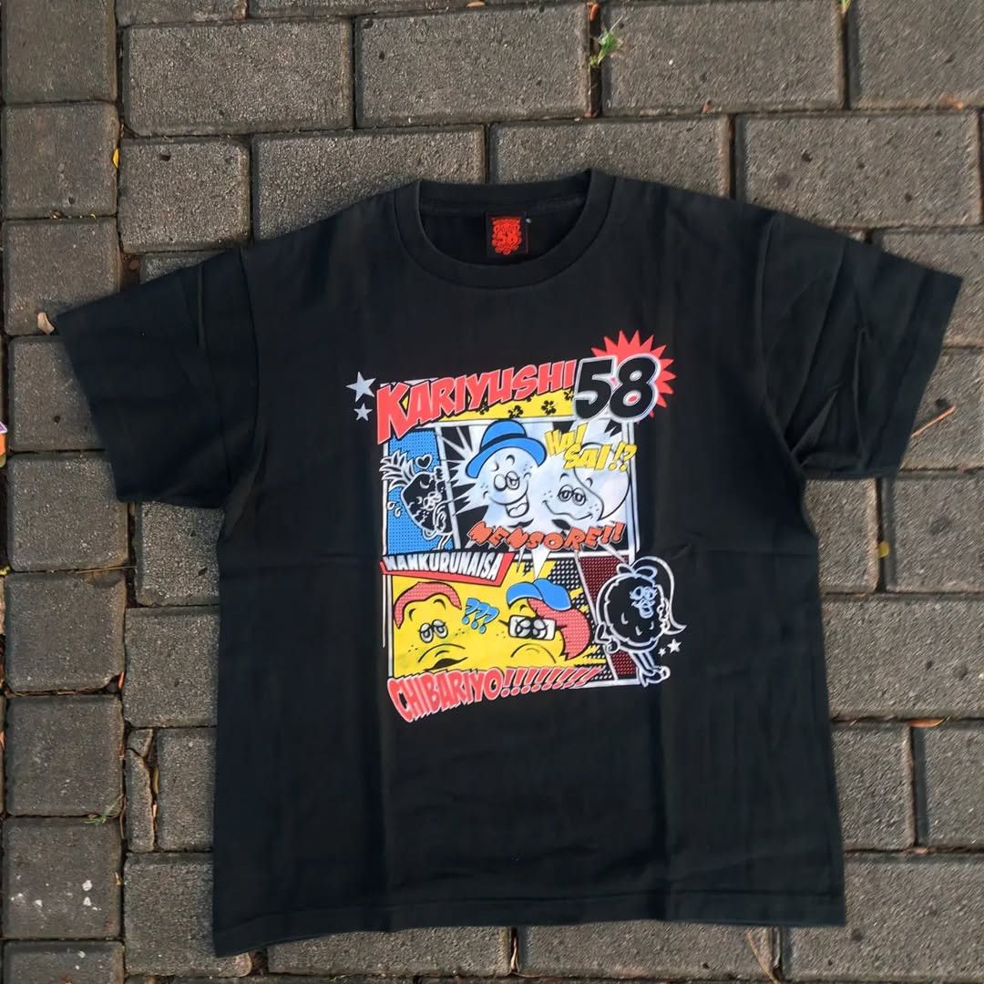 Band Tees Kariyushi58 Japan Band Tee Size US M / EU 48-50 / 2 - 1 Thumbnail