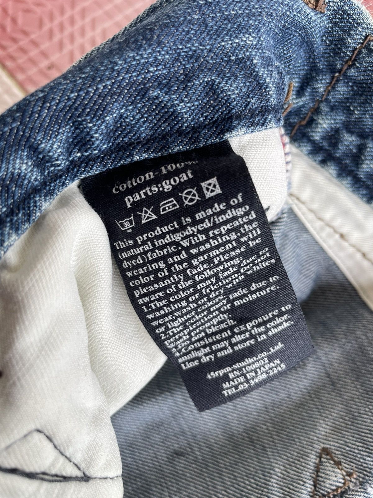 45rpm 45rpm jeans Size US 30 / EU 46 - 11 Thumbnail