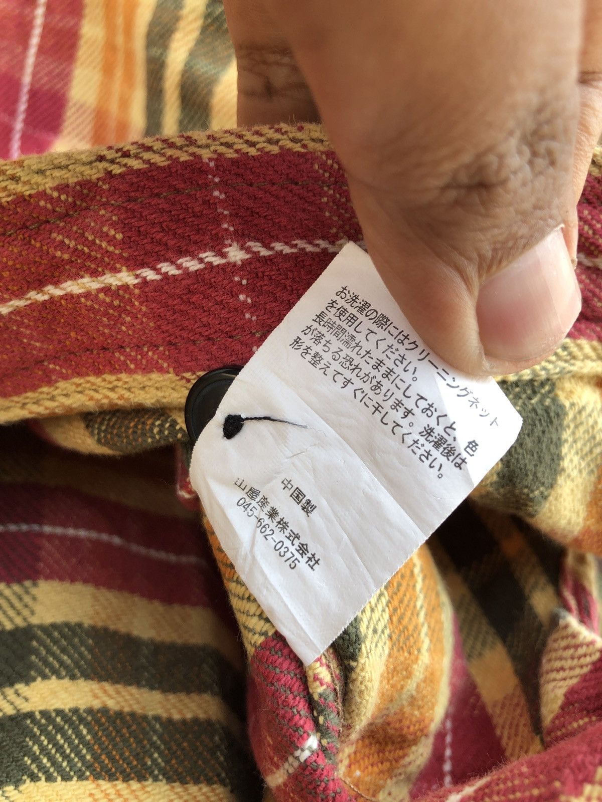 Flannel × Japanese Brand KNACKERED DOBEL POCKET FLANEL Size US L / EU 52-54 / 3 - 7 Thumbnail