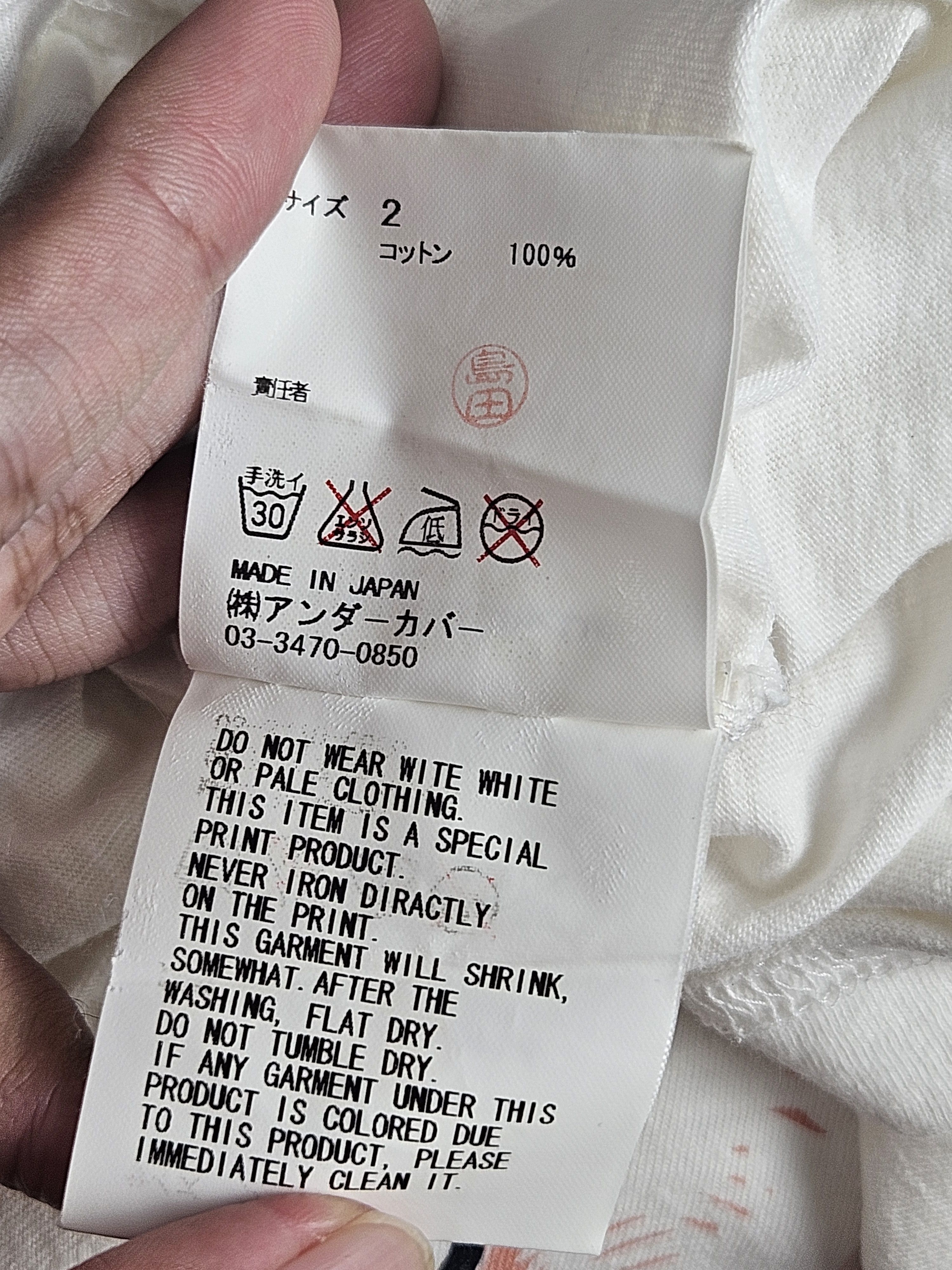 Jun Takahashi × Undercover Undercover Bunny shirt Size US M / EU 48-50 / 2 - 6 Thumbnail