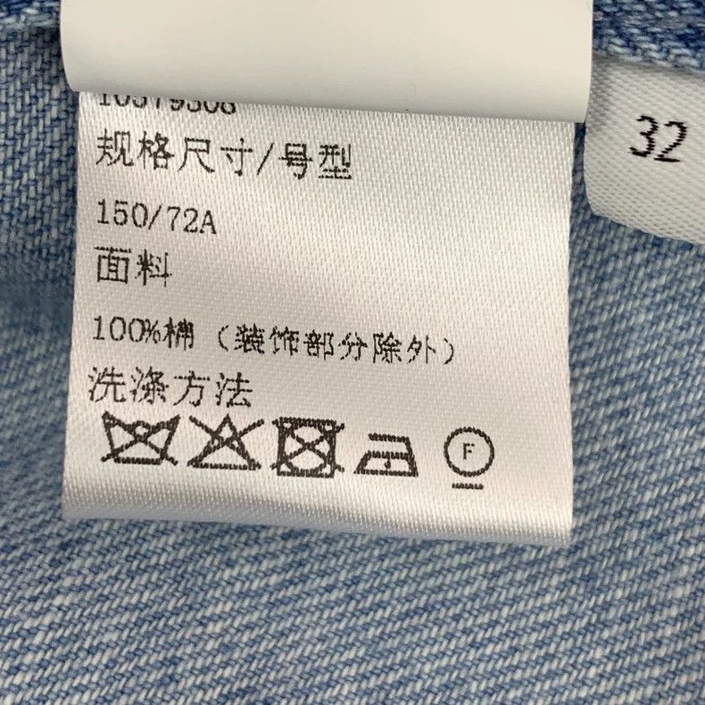 Loewe Loewe Blue logo leather card cotton collar single row of b Size XS / US 0-2 / IT 36-38 - 7 Thumbnail