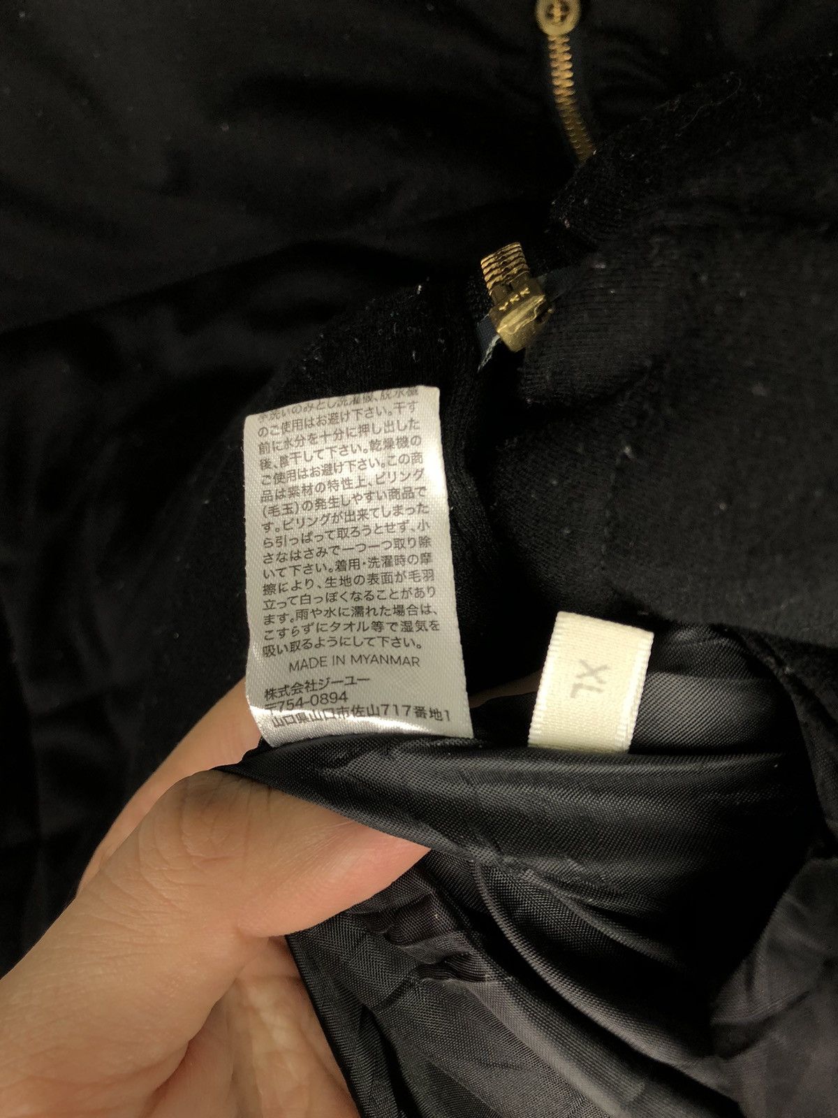 Gu Cross Zipper Long Jacket