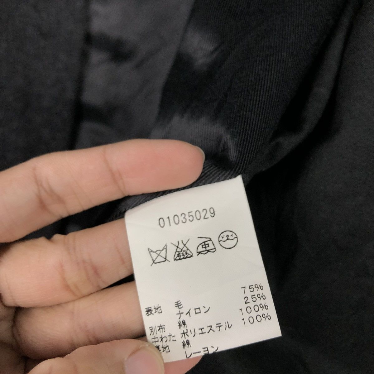 agnes b. 🔥VINTAGE WOOL BUTTON JACKET WORKER AGNES B. Size US S / EU 44-46 / 1 - 19 Thumbnail