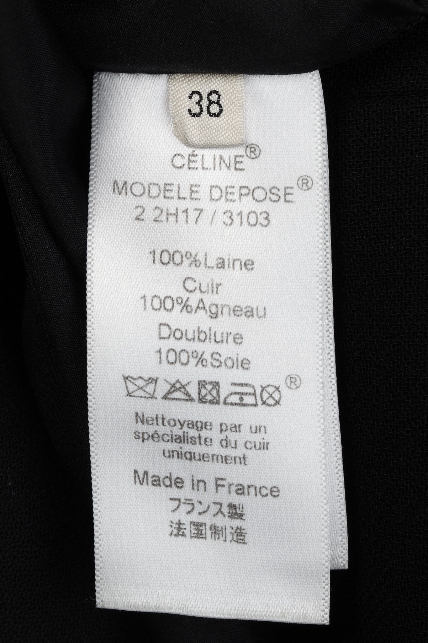 Celine Celine Black Wool and Lambskin Belted Skirt Size 31" - 8 Thumbnail