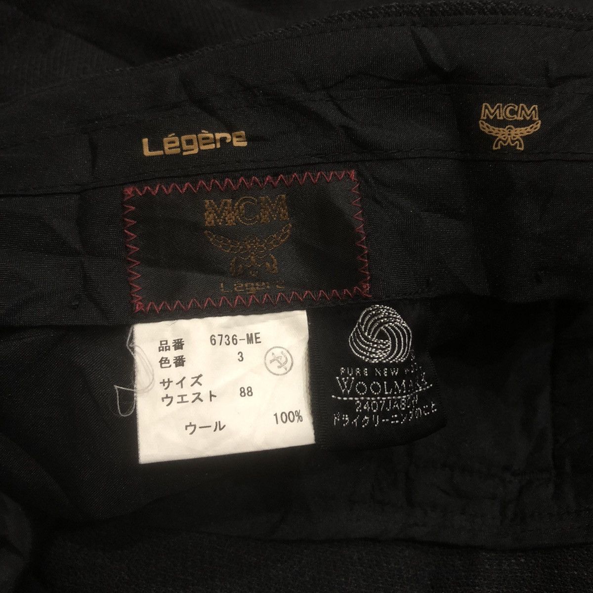 MCM Mcm Wool Long Pants Size US 33 - 7 Thumbnail