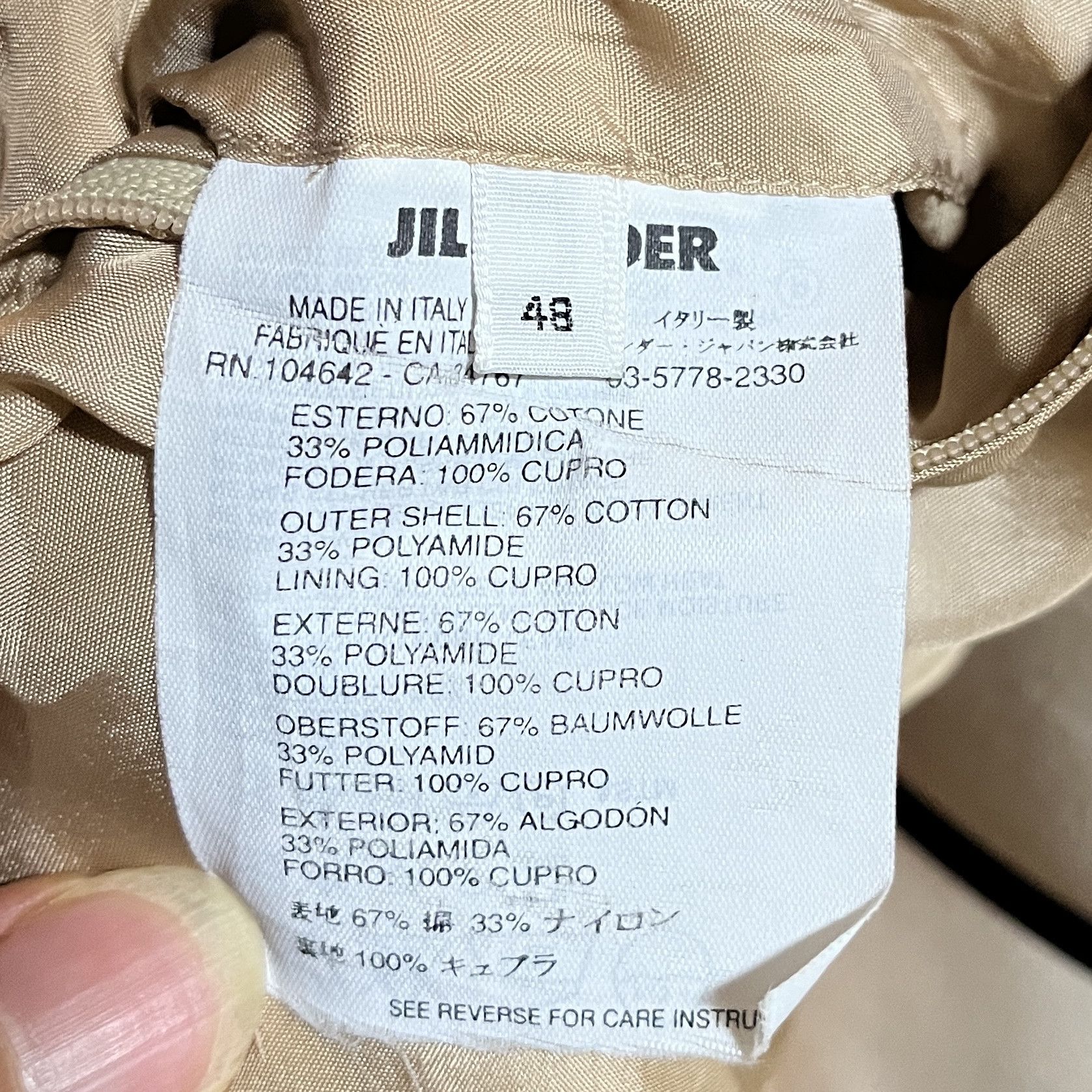 Jil Sander Jil Sander Tailor Made Double Breasted Coat 90s–00s Size US M / EU 48-50 / 2 - 4 Thumbnail