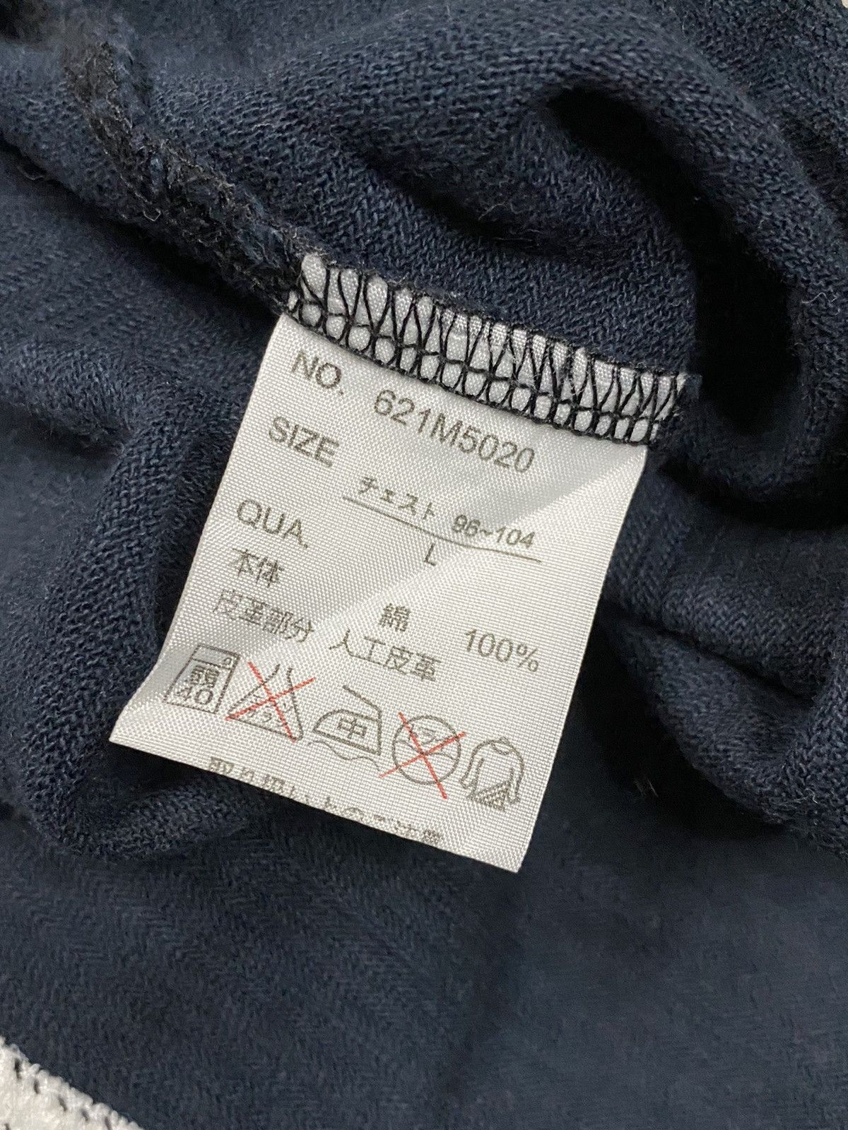 If Six Was Nine × Japanese Brand Y2k Virgin Voyage poem Lace Colar Punk double layer T shirt Size US L / EU 52-54 / 3 - 5 Thumbnail