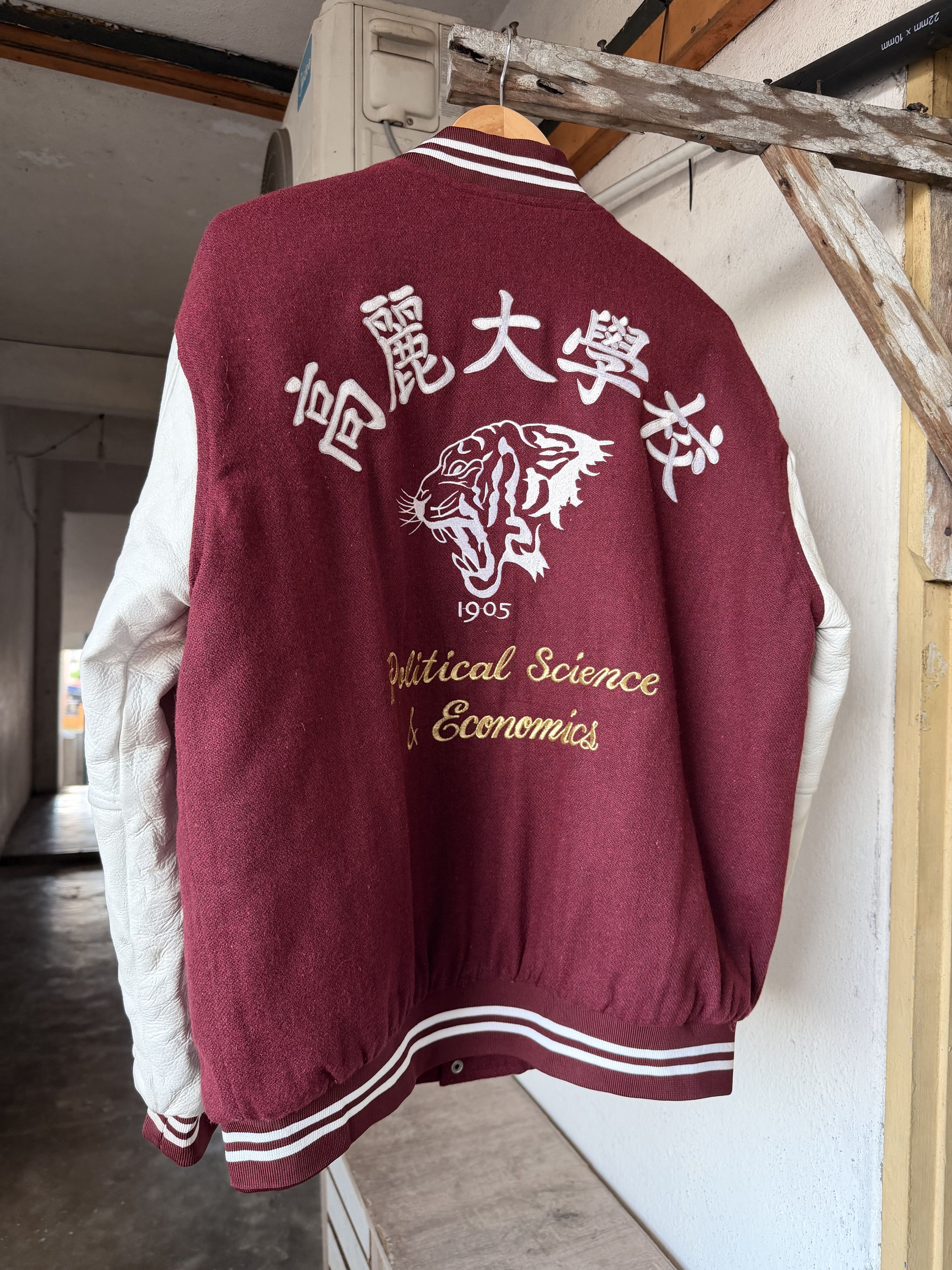 MLB Korea University Embroidery Tiger Logo Varsity Arm Leather Size US XL / EU 56 / 4 - 7 Thumbnail