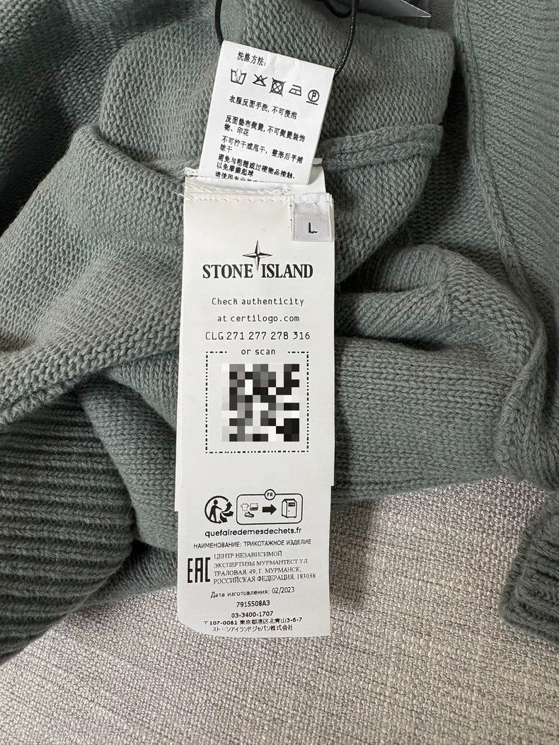 Stone Island Stone Island Wool Blend Sweater for Sale -2506 Size US L / EU 52-54 / 3 - 7 Thumbnail