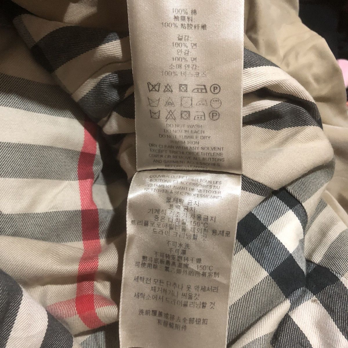 Burberry Burberry Porsum Button Long Coat Size US XS / EU 42 / 0 - 16 Thumbnail