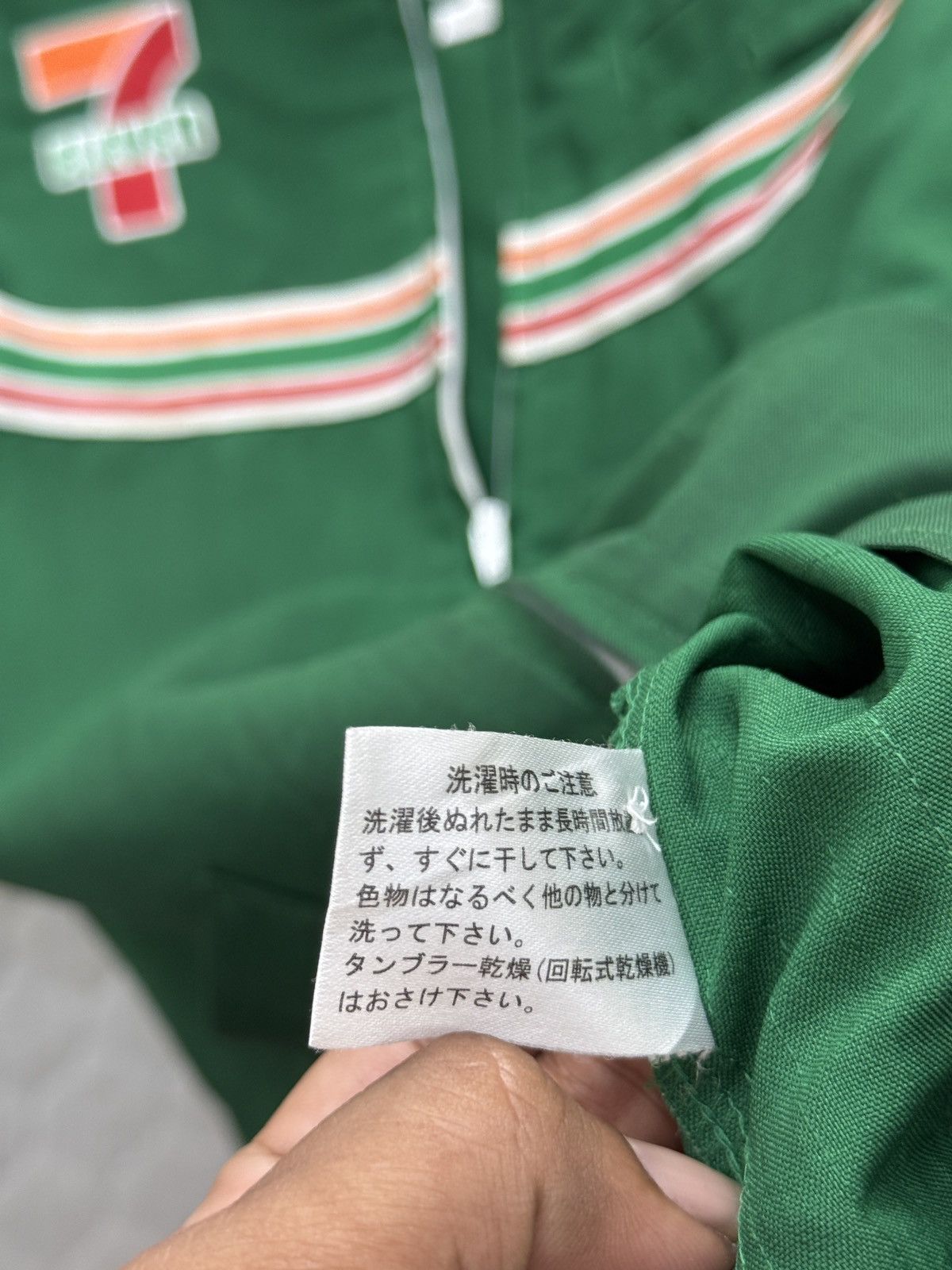 Other 🔥🔥🔥STEALS 7ELEVEN ZIPPER SHIRTS Size US M / EU 48-50 / 2 - 14 Thumbnail