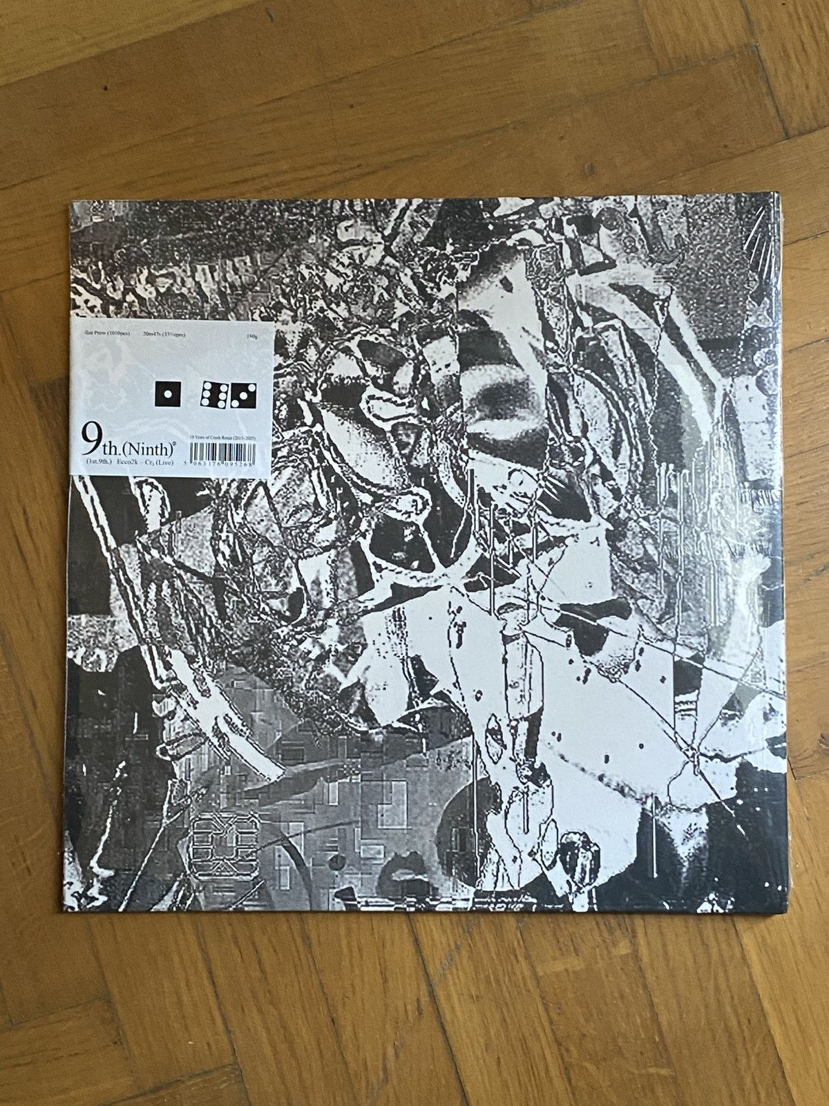 Drain Gang Ecco2k - Cr₂ (Live) 1st Press Vinyl Size ONE SIZE - 1 Thumbnail