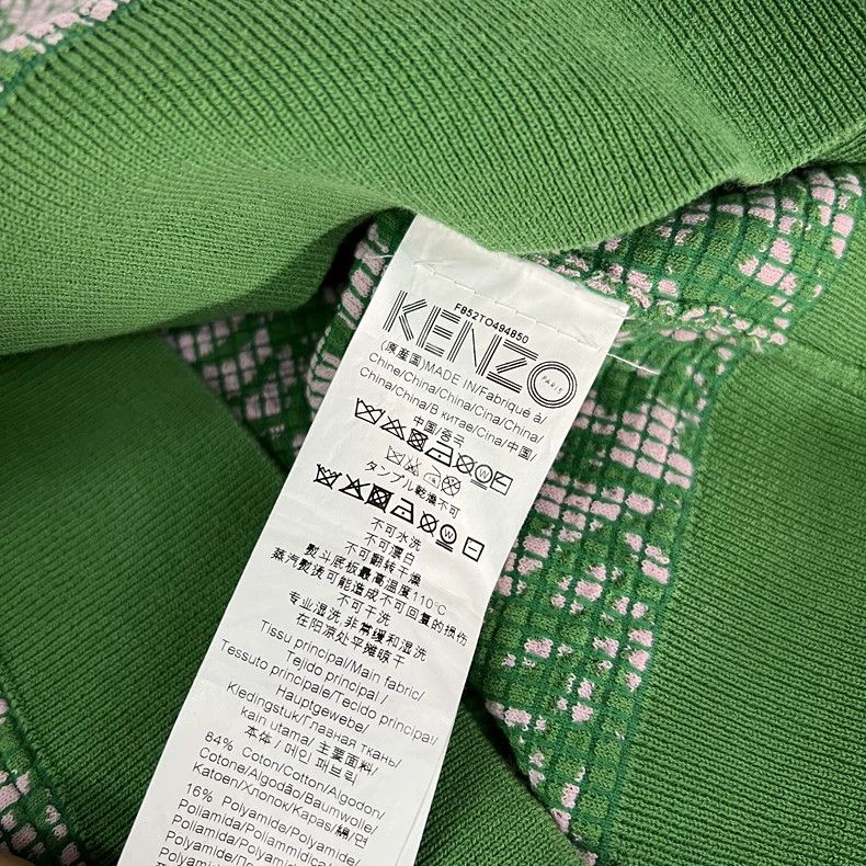 Kenzo KENZO Plant printed cotton nylon sweater Size XS / US 0-2 / IT 36-38 - 7 Thumbnail